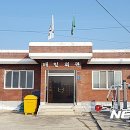 대전리 마을회관 이미지