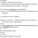 깊은나무논술국어 네이버블로그