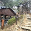 씨유전주화산센터 | 화산공원에 서산 전코스 돌아보기3