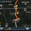 현대주유소 이미지