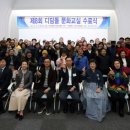 문화교실 이미지