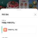 카페 높 이미지
