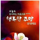 똘똘이막창 이미지