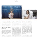 더핀트