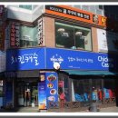 보끄미 이미지