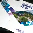 더레이아웃 네이버블로그