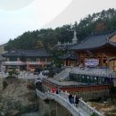 해동민박 이미지