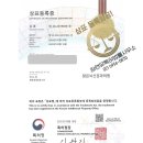 맑은뇌신경과의원 이미지