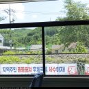 태백통리우체국 이미지