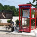 국토종주자전거길1-117 이미지