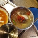 마당쇠초벌구이 이미지