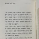 러브비 이미지
