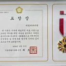 내일내과의원 이미지