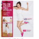 어라운드 스케이프