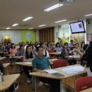 금장초등학교 이미지