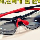 가수원로-3 네이버블로그