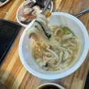 153해물