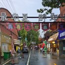 1952 | [정저우 2일차] 비누 공장의 변신! 힙스터들의 성지 '鄭州記憶 1952' 탐방 후기