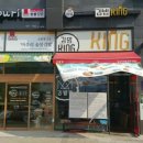 김밥공방 이미지