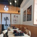 망우역 역전우동0410 이미지