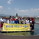 중곡3동주민센터 이미지