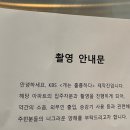일주일 즈음 먹기록과 잡기록.(부제- 근본없이 막 기록해두는 아무말대잔치.)