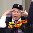 온다네일속눈썹 이미지