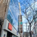 친절한정형외과의원 | 영도 진료잘하고 친절한 <본데로정형외과> 척주주사 비용 및 후기(허리와 무릎통증)