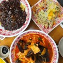 용마루짬뽕