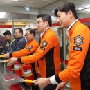 대전서부소방서 이미지
