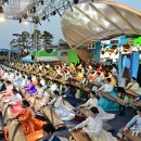 가야금(야간) 이미지