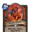 투스톤마켓 이미지