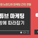 신동아휴게실