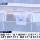 한국 - 아산시 온천대로 1790-17 | 한국
