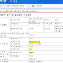 미코(MICO) 이미지