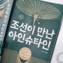 (주)에스엔에이치 이미지