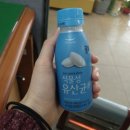 원명로 이미지