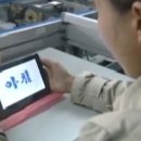 아리랑PC 이미지