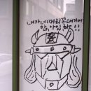 서촌동양 이미지