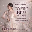 복나비소성희한복 네이버블로그