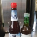 유린참기름 이미지