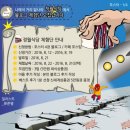영성식당 이미지