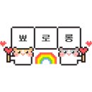 프렌치 페이지 이미지