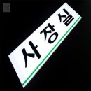 무지개휴게실 이미지