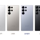 엔젤통신 이미지