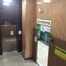 사랑애한의원 이미지