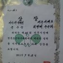 신세호탁구교실