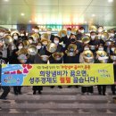 군청 구내식당 이미지