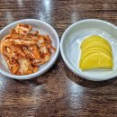 오누이손칼국수수제비