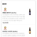다오내